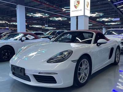 2016年12月 保時(shí)捷 718 Boxster 2.0T圖片