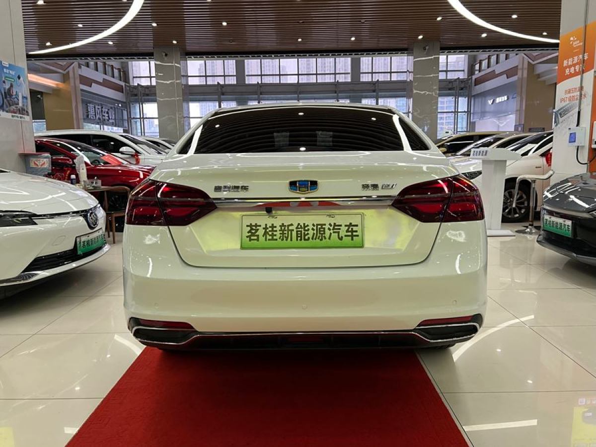 吉利 帝豪新能源  2019款 EV500 進(jìn)取型標(biāo)準(zhǔn)續(xù)航版圖片