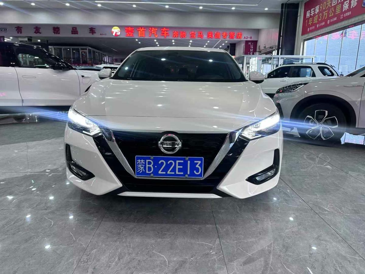 日產(chǎn) 軒逸  2022款 1.6L XL CVT悅享版圖片