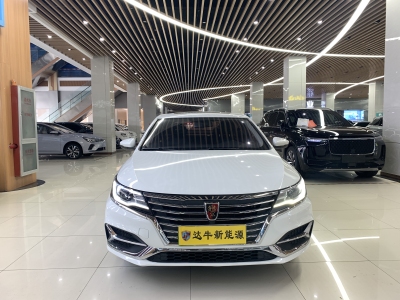 2019年5月 榮威 ei6 45t 混動互聯智享版圖片