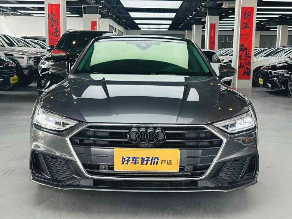 奧迪 奧迪A7  2023款 45 TFSI 臻選型圖片