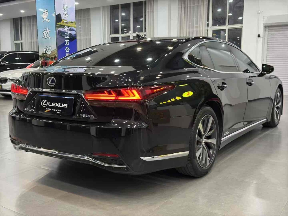 雷克薩斯 LS  2021款 500h 卓越版圖片