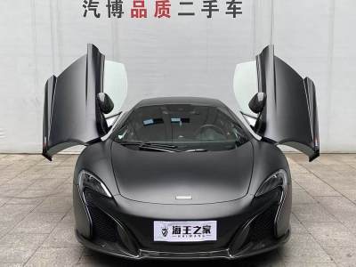 2018年1月 邁凱倫 650S 3.8T Coupe圖片