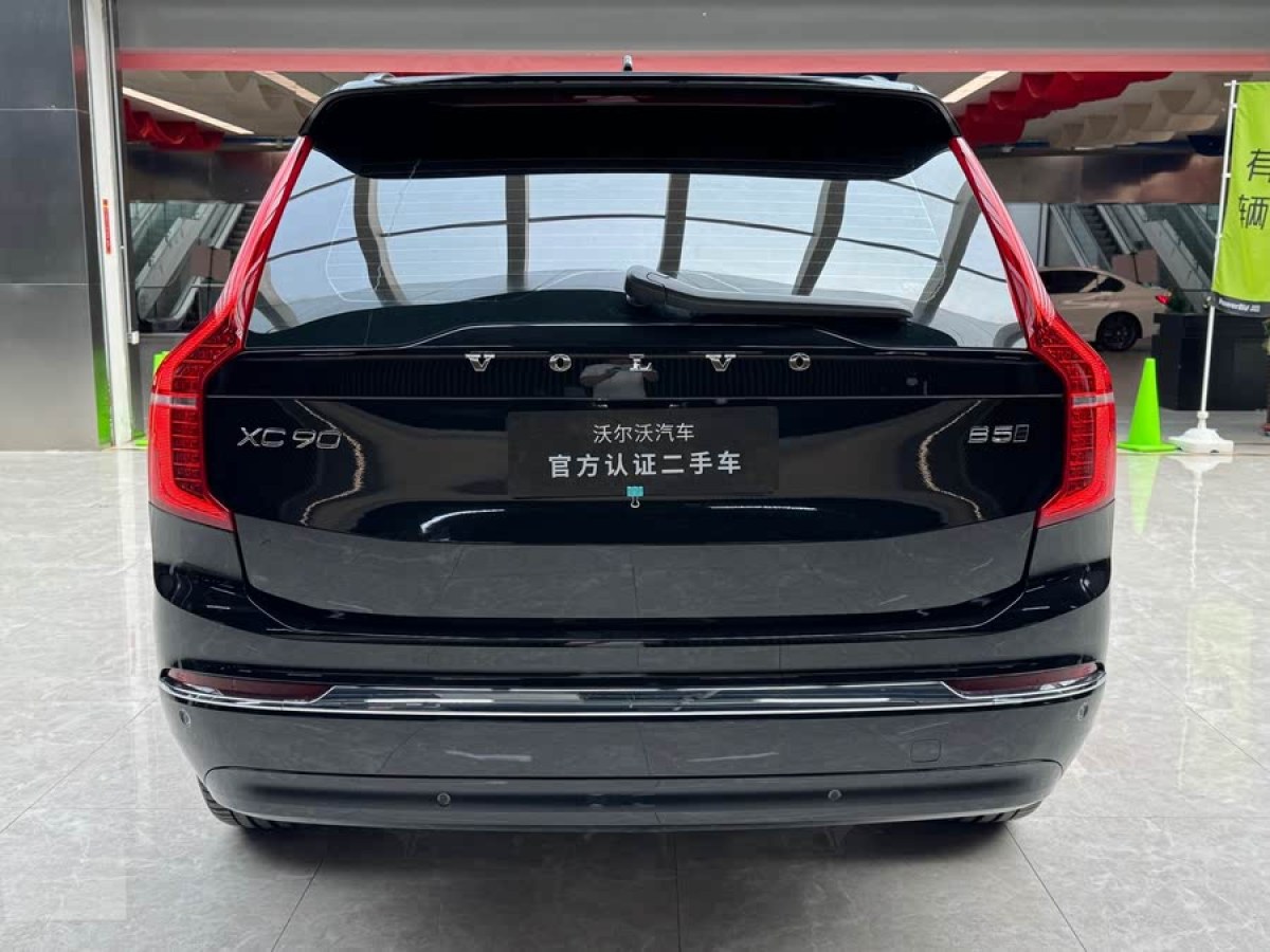 沃爾沃 XC90  2025款 B5 智行豪華版 5座圖片