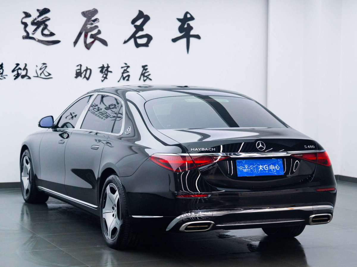 2023年1月奔馳 邁巴赫S級(jí)  2023款 S 480 4MATIC