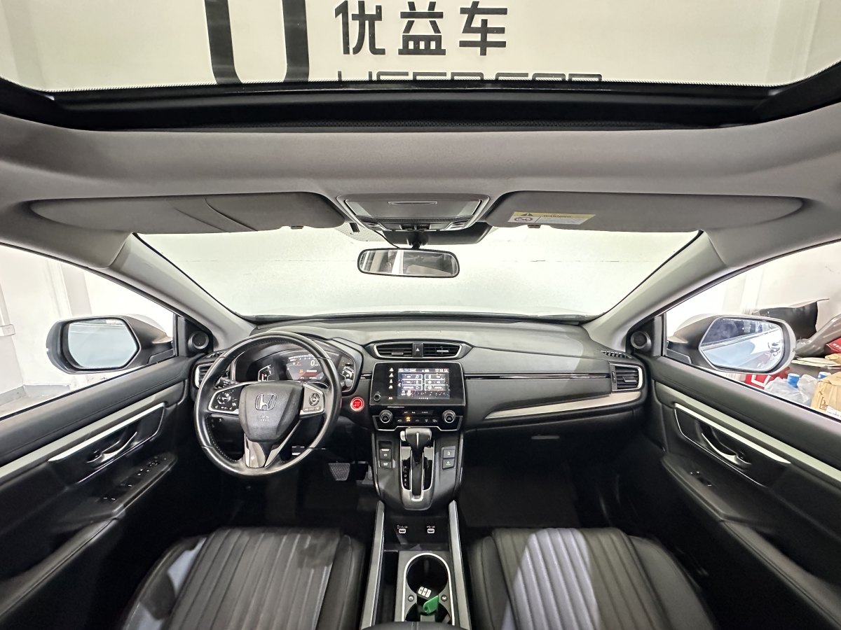 本田 皓影  2021款 240TURBO CVT兩驅(qū)智享版圖片