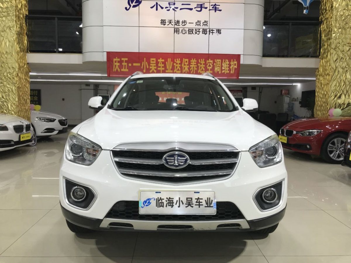 【台州】2014年02月 奔騰x80 2013款 2.0l 自動舒適型 自動檔