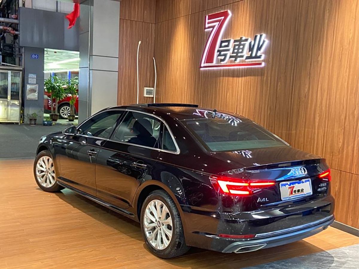 2019年11月奧迪 奧迪A4L  2019款 40 TFSI 進取型 國VI