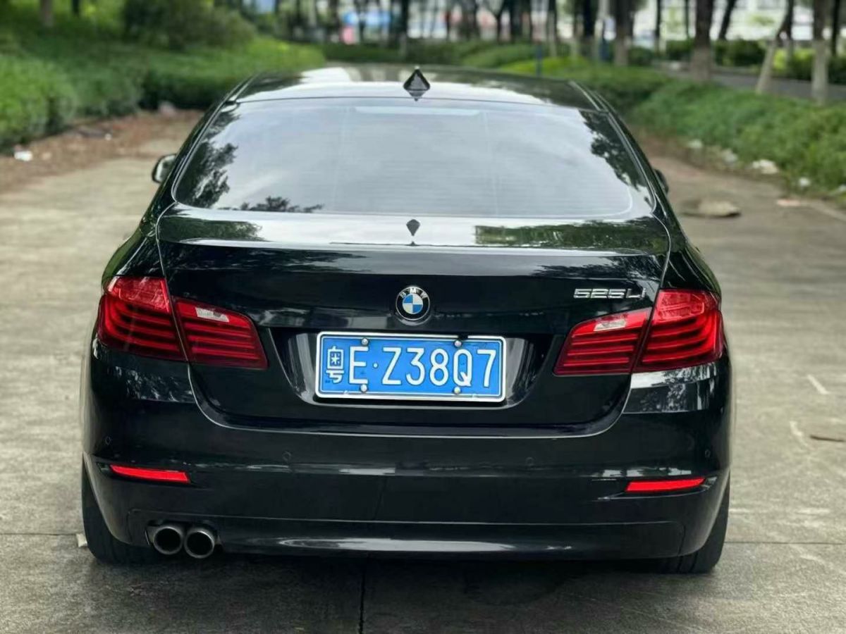 寶馬 寶馬5系  2015款 520i 典雅型圖片