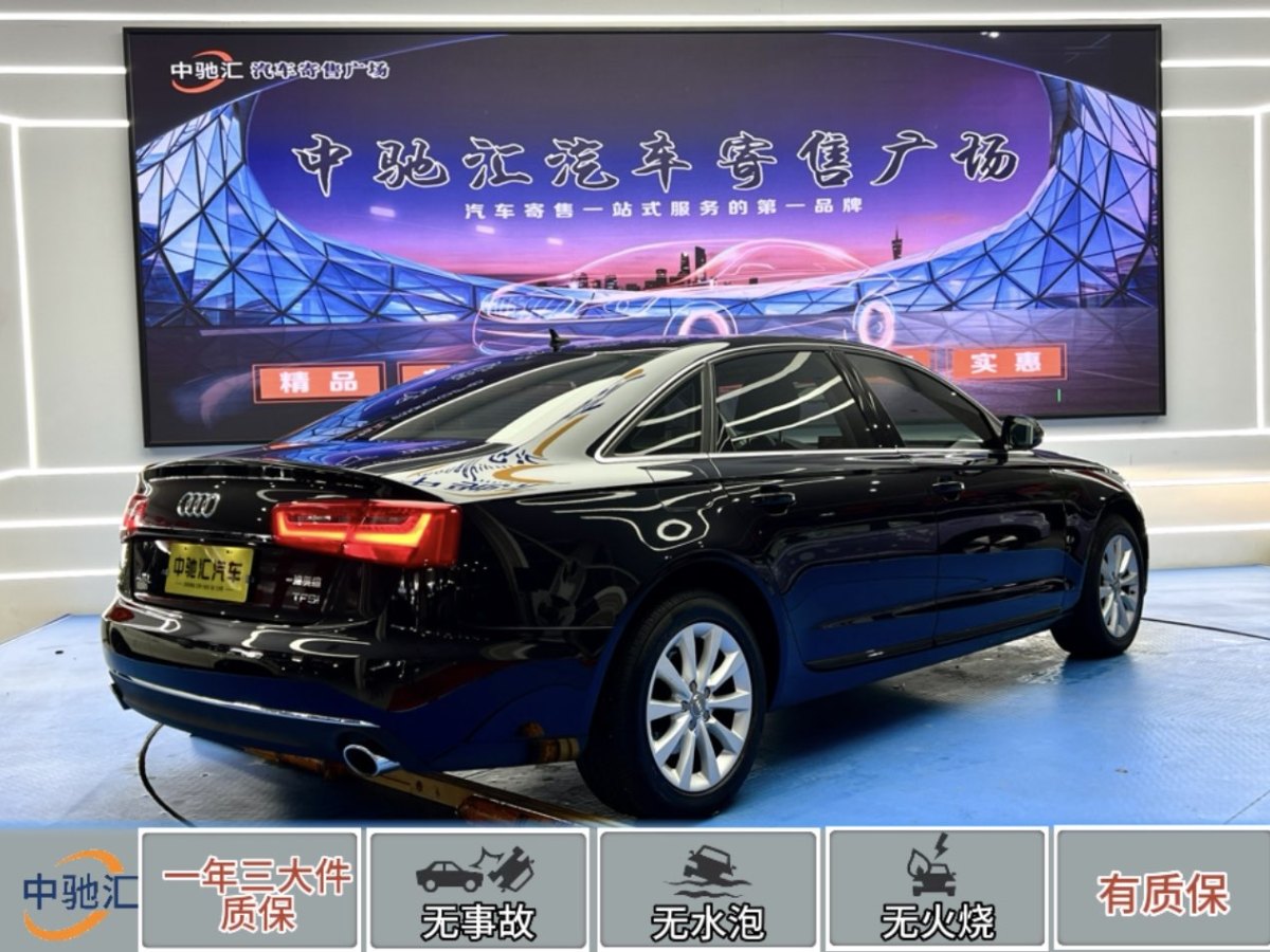 奧迪 奧迪A6L  2014款 TFSI 標(biāo)準(zhǔn)型圖片