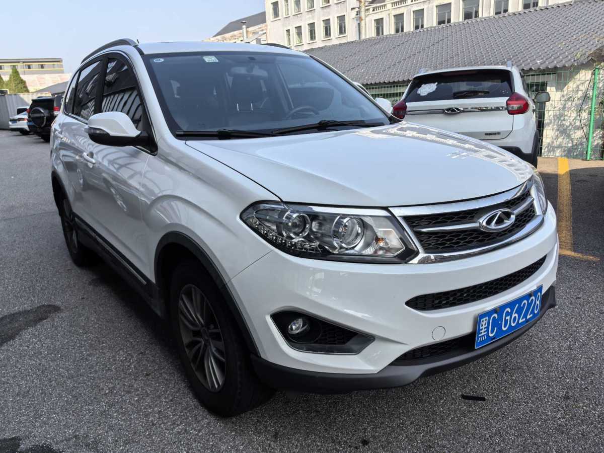 奇瑞 瑞虎5  2015款 2.0L CVT家悅版圖片