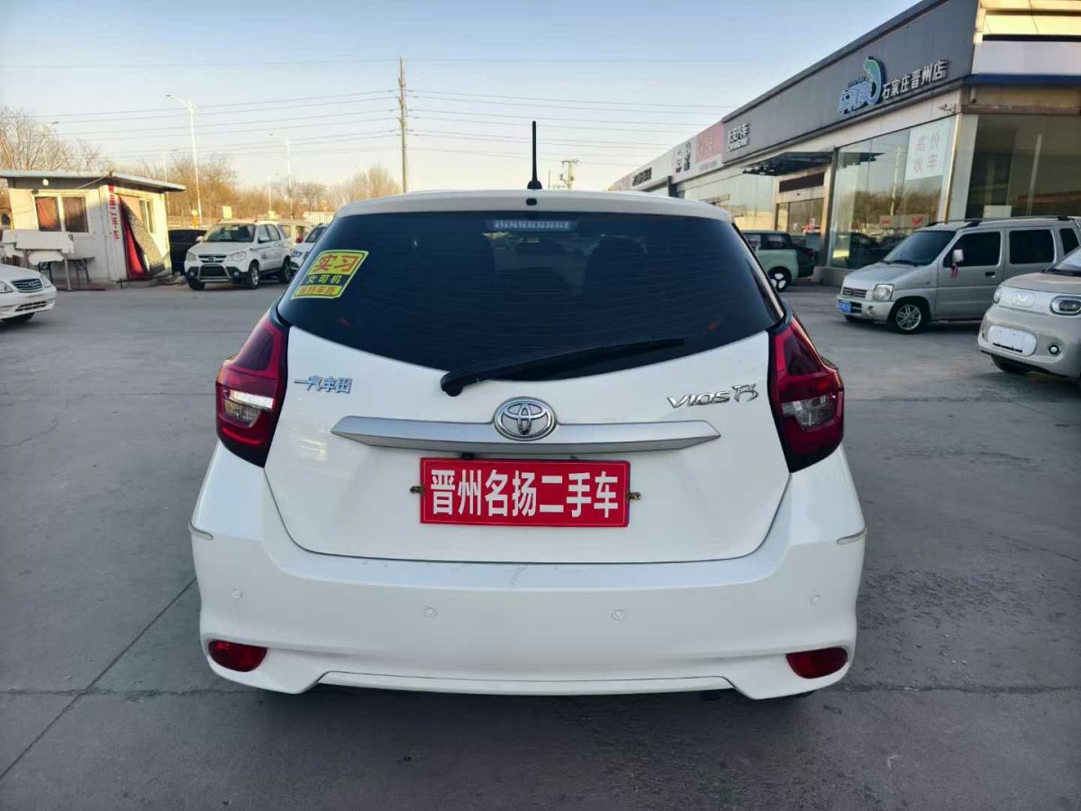 豐田 威馳  2021款 1.5L CVT創(chuàng)行版圖片