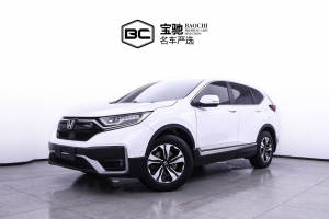 CR-V 本田 2021款 240TURBO CVT兩驅(qū)都市版