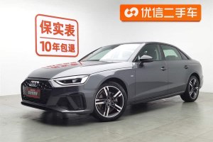 奧迪A4L 奧迪 40 TFSI 豪華動感型