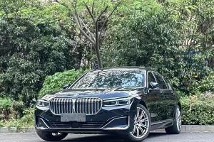 宝马7系 宝马 740Li xDrive 行政型 豪华套装