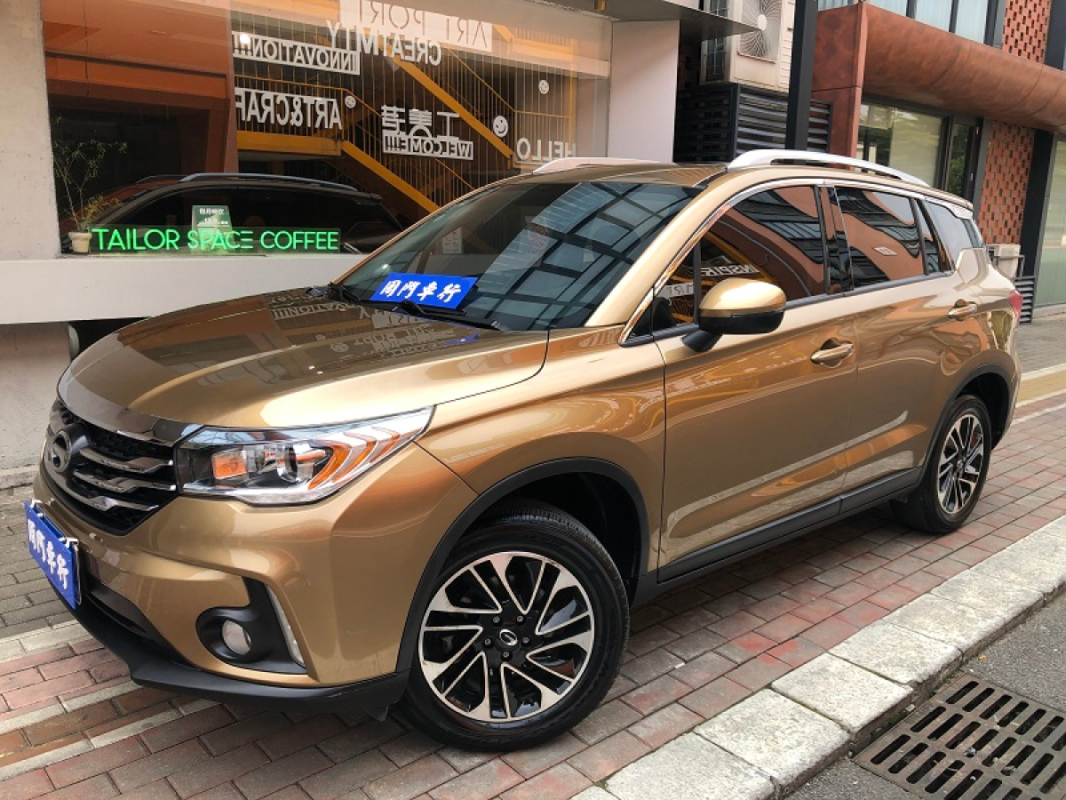 廣汽傳祺 GS4  2016款 235T G-DCT精英版圖片