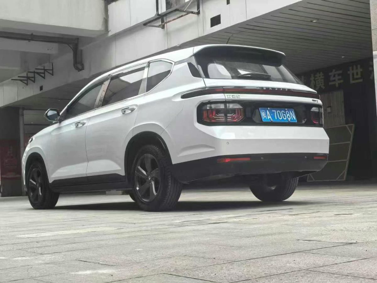 寶駿 寶駿RS-3  2020款 1.5L CVT  24小時在線豪華型圖片