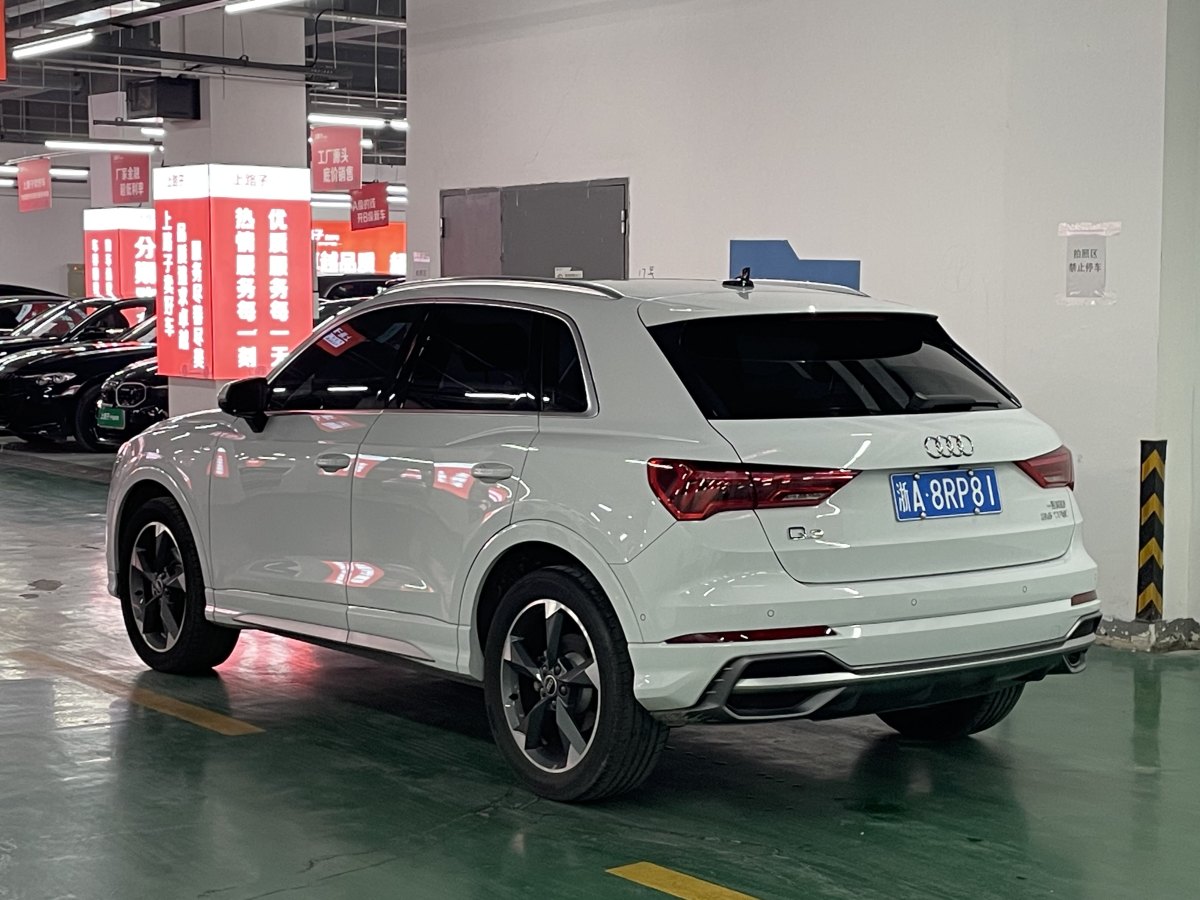 奧迪 奧迪Q3  2022款 35 TFSI 時(shí)尚動感型圖片