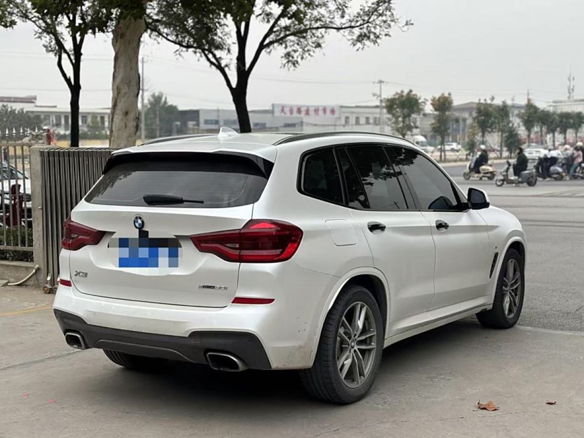 寶馬 寶馬X3  2018款 xDrive30i 領(lǐng)先型 M運(yùn)動(dòng)套裝 國V圖片