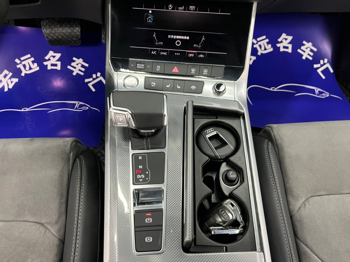 奧迪 奧迪A6L  2020款 45 TFSI 臻選動感型圖片