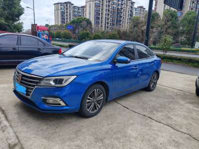 2019年6月 榮威 i5 1.5L 自動4G互聯(lián)領(lǐng)豪智臻版圖片