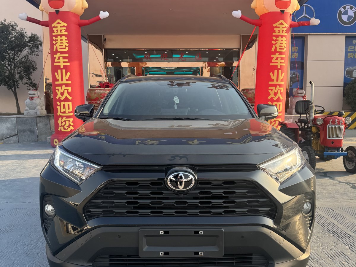 豐田 RAV4  2018款 榮放 2.0L CVT兩驅(qū)都市版圖片