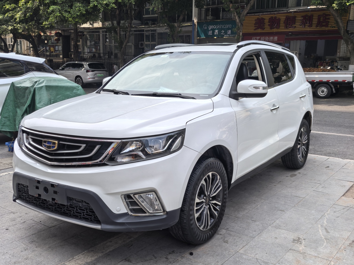 2017年2月吉利 遠(yuǎn)景SUV  2016款 1.8L 手動(dòng)豪華型