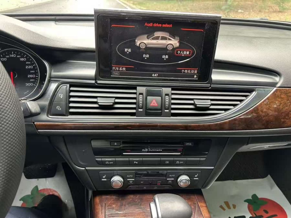 奧迪 奧迪A6L  2012款 30 FSI 舒適型圖片