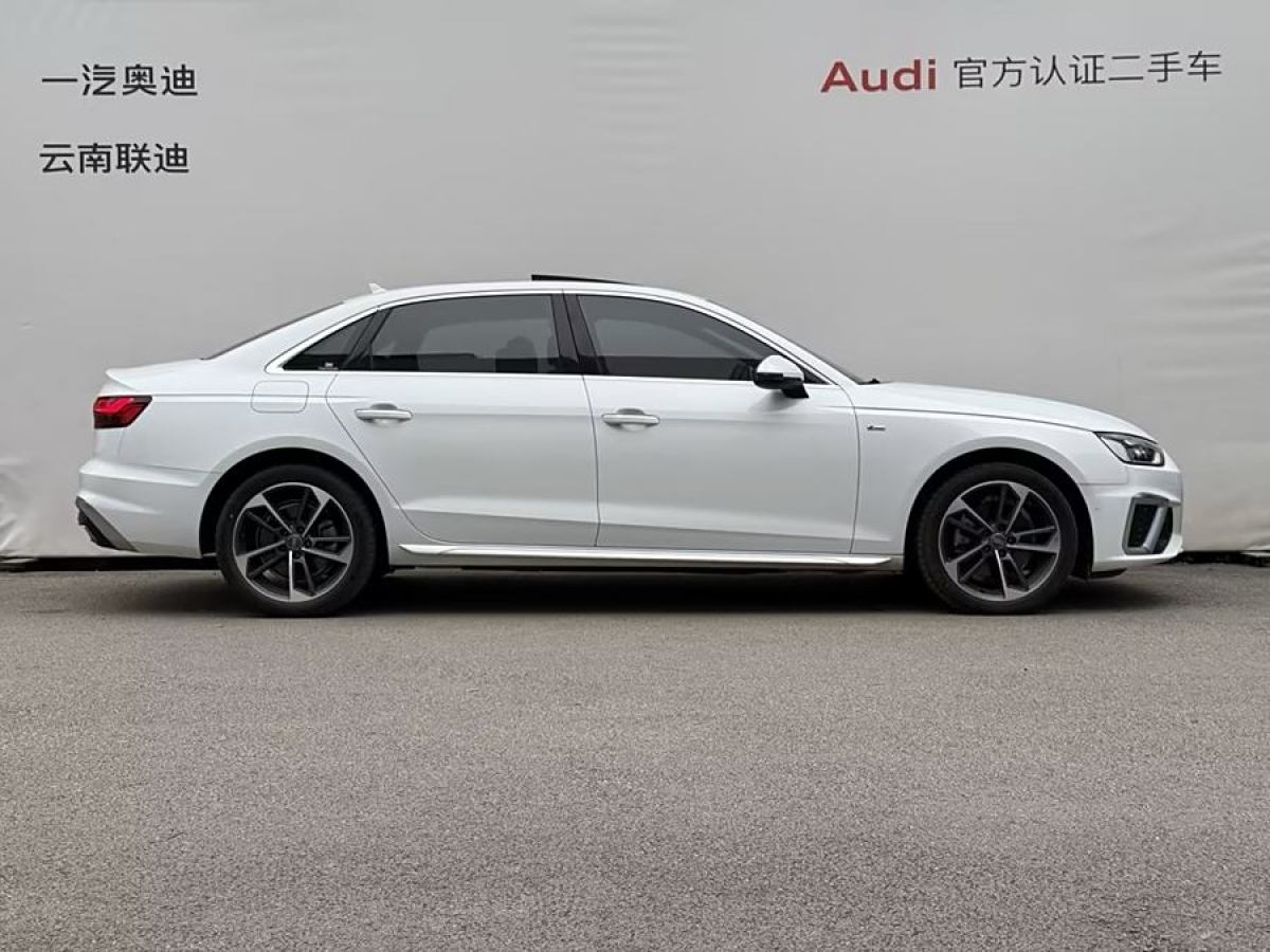 奧迪 奧迪A4L  2020款 40 TFSI 時(shí)尚動(dòng)感型圖片