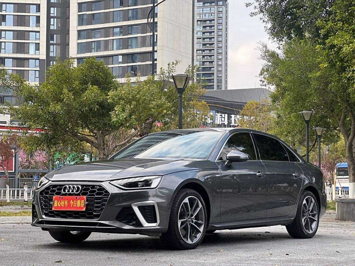 2023年10月奧迪 奧迪A4L  2023款 40 TFSI 時(shí)尚致雅型