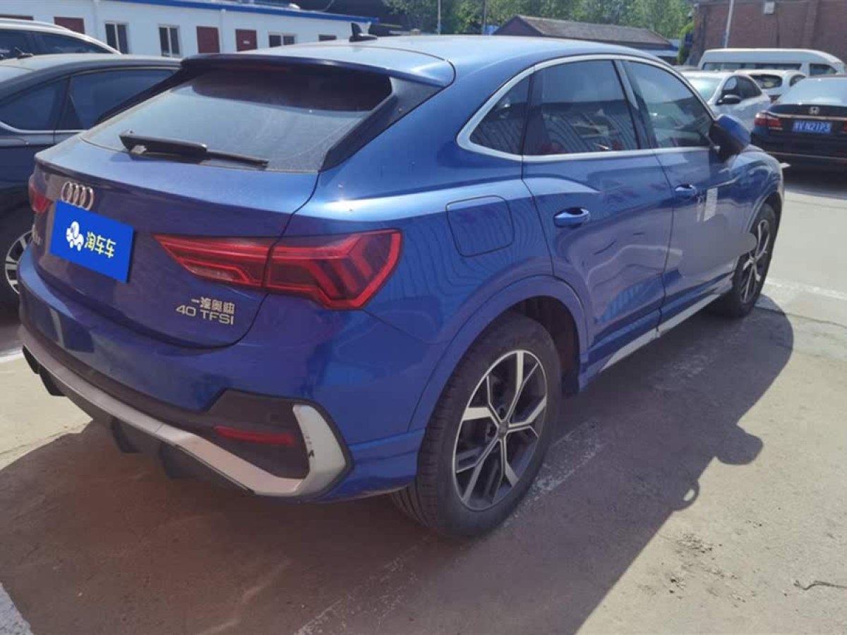 奧迪 奧迪Q3  2020款 40 TFSI 時尚動感型圖片