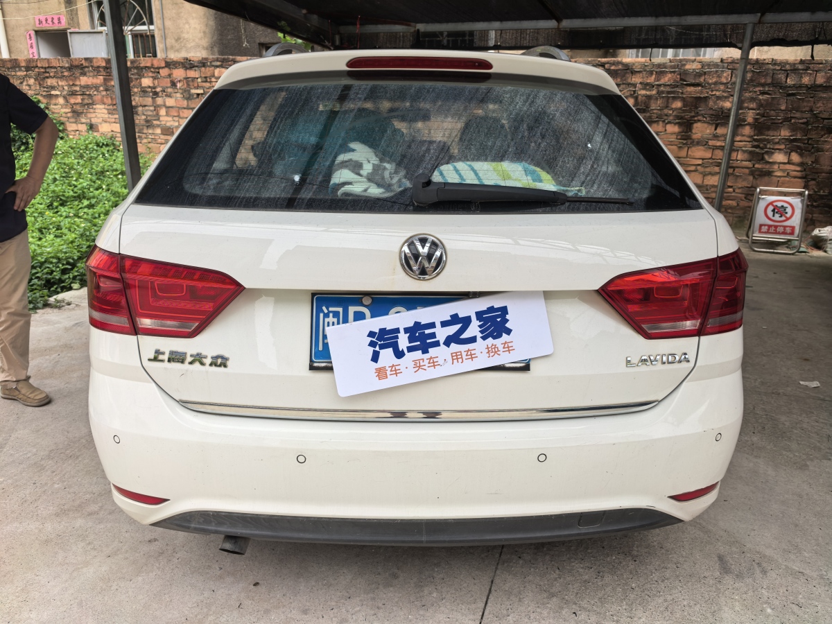 大眾 朗行  2015款 1.6L 自動(dòng)豪華版圖片