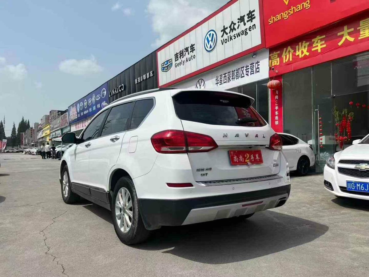 哈弗 H6  2018款 紅標(biāo)H6 COUPE 1.5T DCT兩驅(qū)豪華型圖片