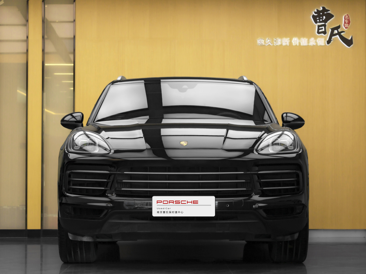 保时捷 Cayenne新能源  2020款 Cayenne E-Hybrid 2.0T图片