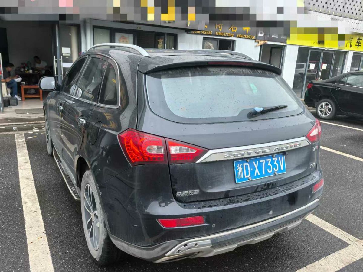 眾泰 T600  2015款 2.0T DCT尊貴型圖片