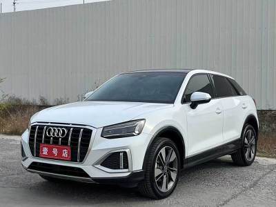 2022年1月 奧迪 奧迪Q2L 35 TFSI 時(shí)尚動(dòng)感型圖片