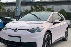 寶來 大眾 200TSI DSG暢行版