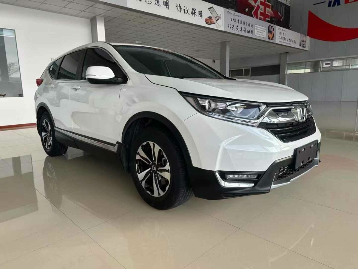 本田 CR-V  2019款 240TURBO CVT兩驅(qū)風尚版 國V圖片