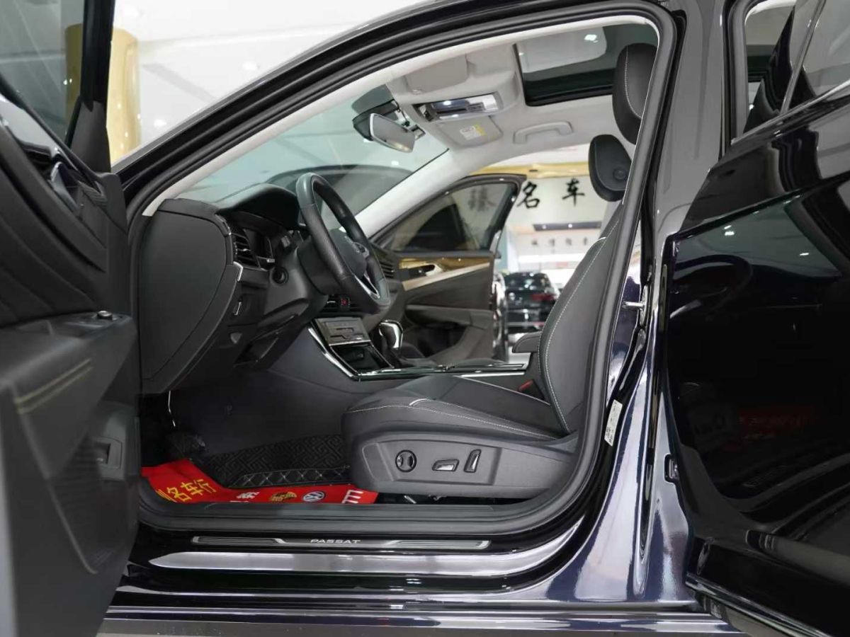 大眾 帕薩特  2021款 280TSI 商務版圖片