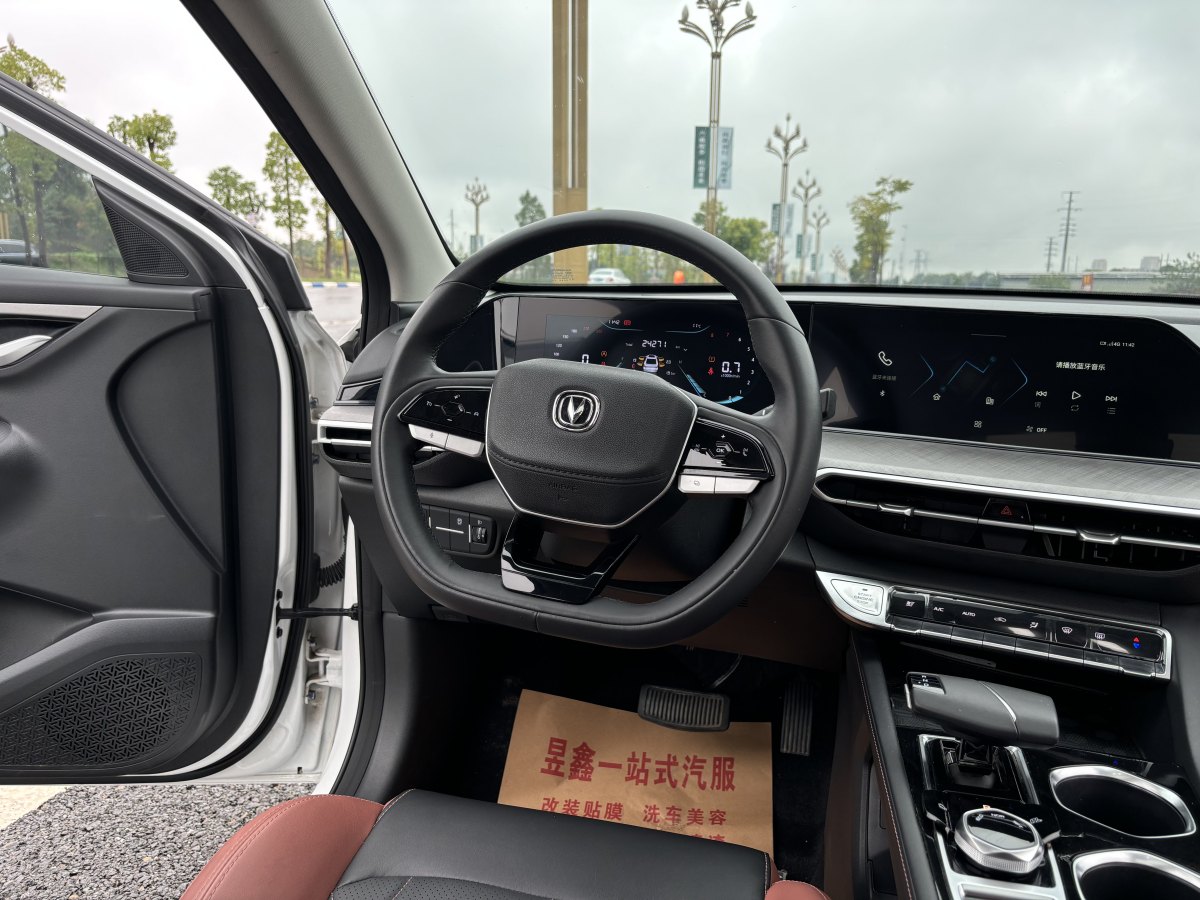 長(zhǎng)安 逸動(dòng)  2022款 PLUS 藍(lán)鯨NE 1.4T GDI DCT尊貴版圖片