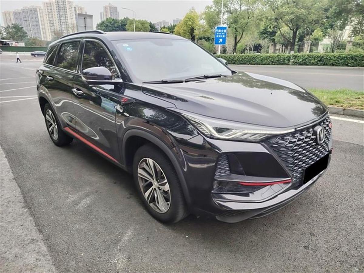 長(zhǎng)安 CS75 PLUS  2020款 1.5T 自動(dòng)豪華型圖片