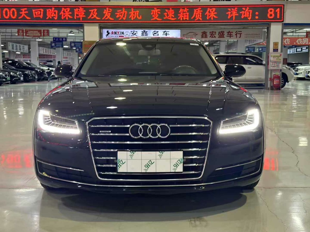 奧迪 奧迪TT  2015款 TT Coupe 45 TFSI圖片