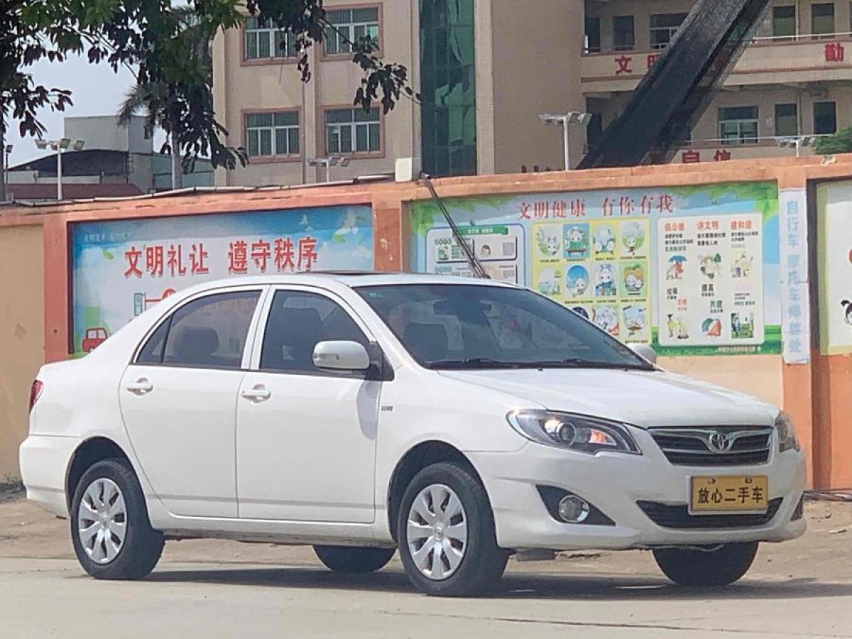 豐田 花冠  2013款 1.6L 自動卓越版圖片