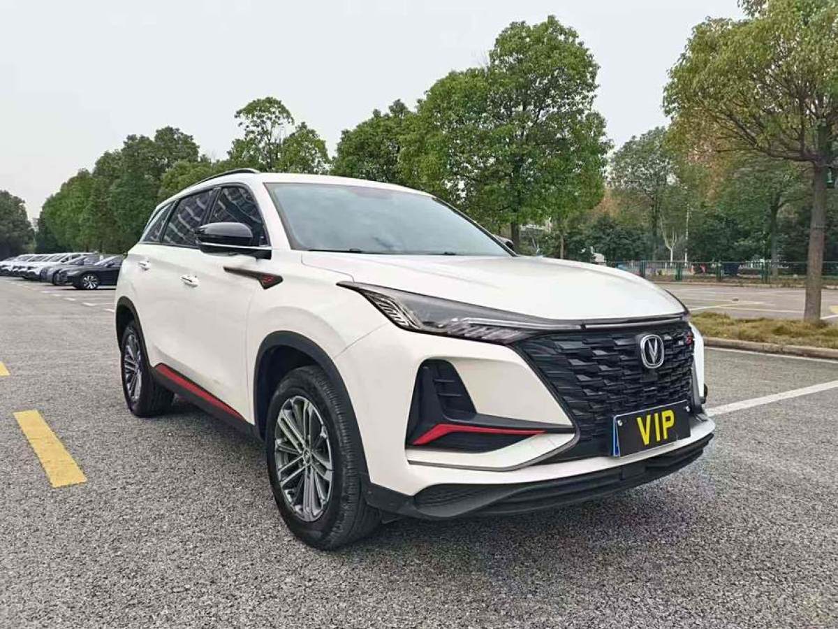 長安 CS75 PLUS  2022款 1.5T 自動精英型圖片