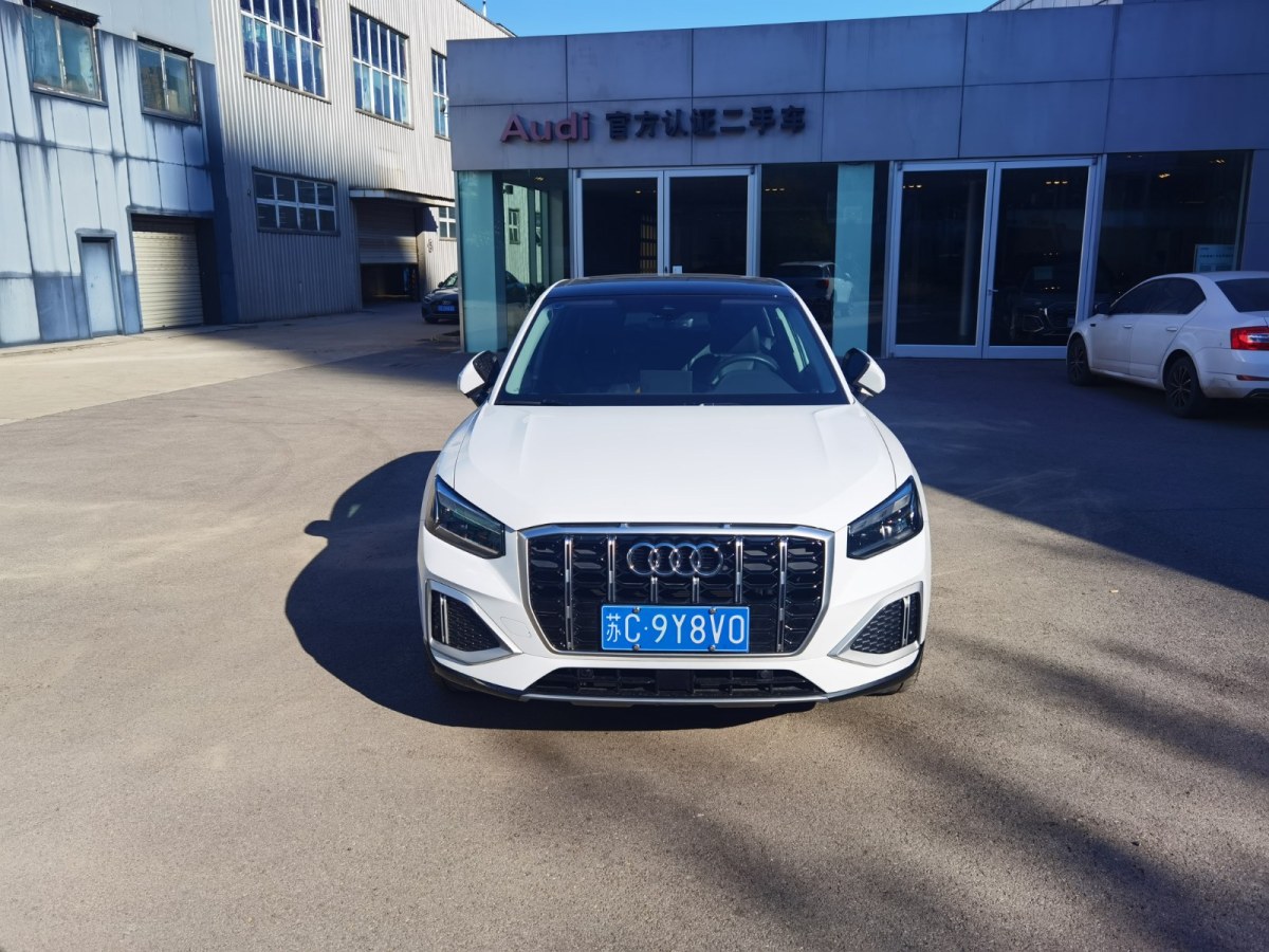 奧迪 奧迪Q2L  2024款 35TFSI 豪華致雅型圖片