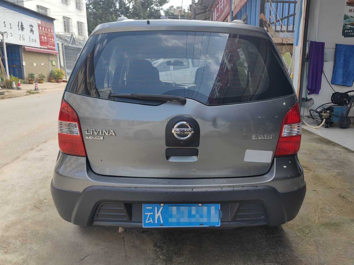 日產(chǎn) 驪威  2009款 1.6L 自動(dòng)全能型圖片