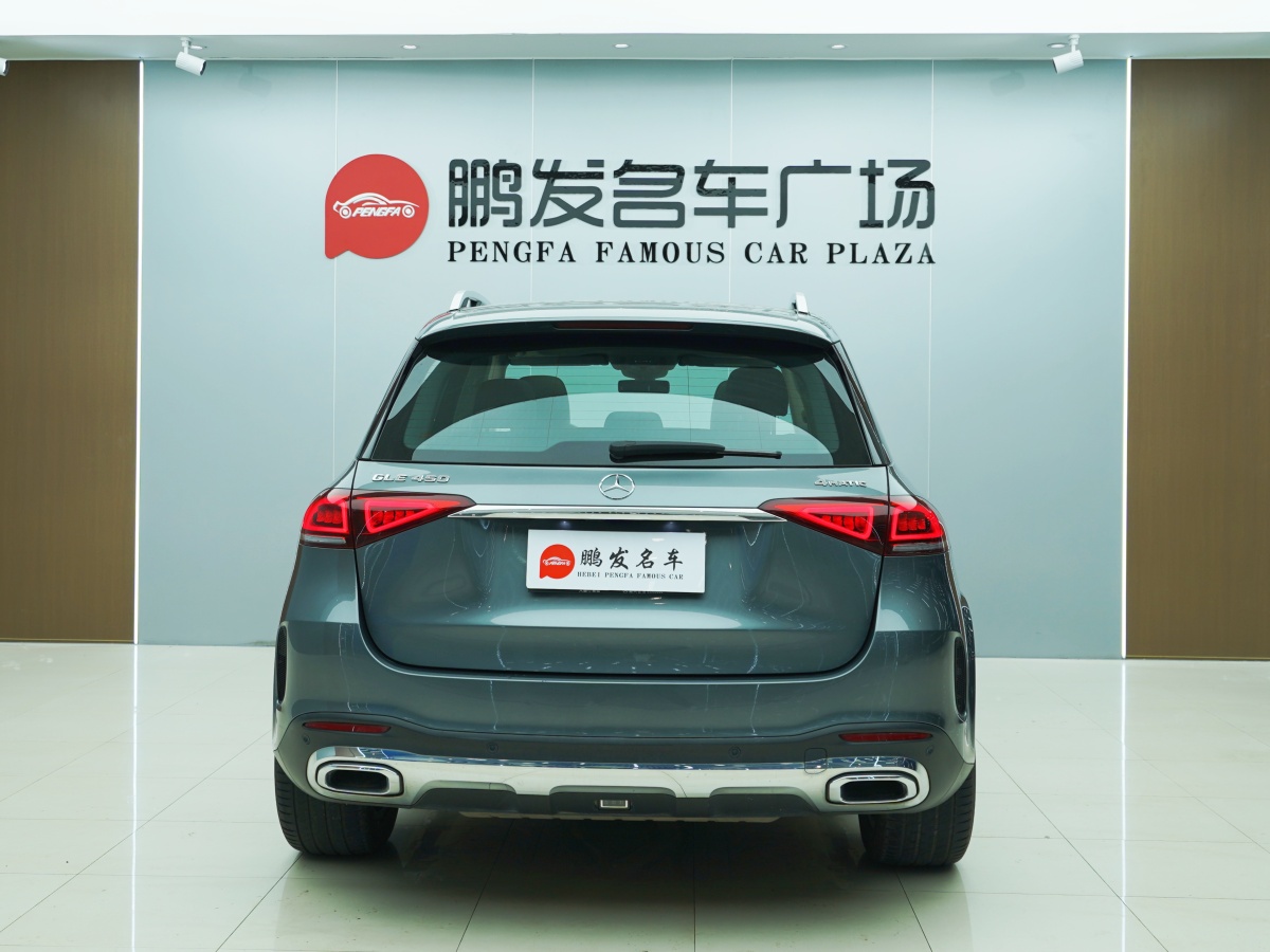 奔馳 奔馳GLE  2020款 改款 GLE 450 4MATIC 時(shí)尚型圖片