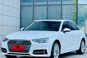 奧迪A4L 奧迪 30周年年型 40 TFSI 時尚型
