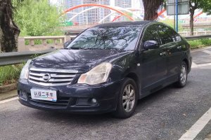軒逸 日產(chǎn) 經(jīng)典 1.6XE 自動(dòng)舒適版