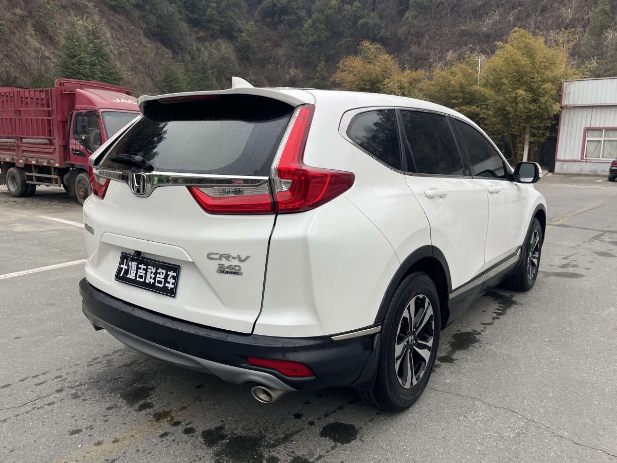 本田 CR-V  2019款 240TURBO CVT兩驅(qū)舒適版 國V圖片